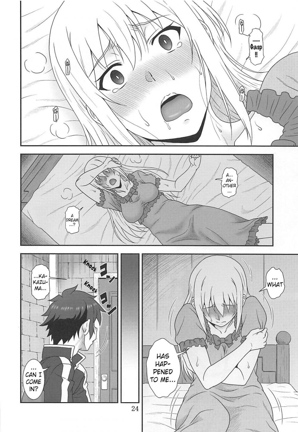 Hentai Manga Comic-Trouble Darkness-v22m-Chapter 2-23